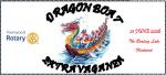 Dragon Boat Cover pic
